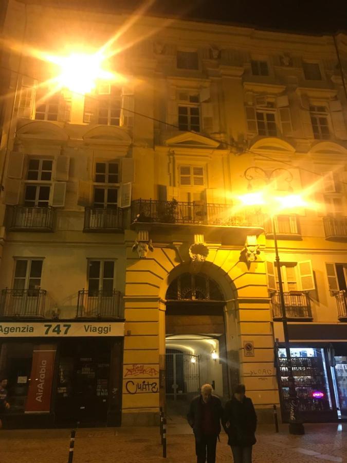 شقة Turin Center Quadrilatero المظهر الخارجي الصورة